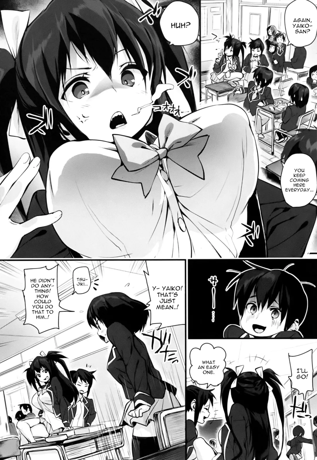 [Chirumakuro] Ora Ora na Shinjou Fhentai - Page 2