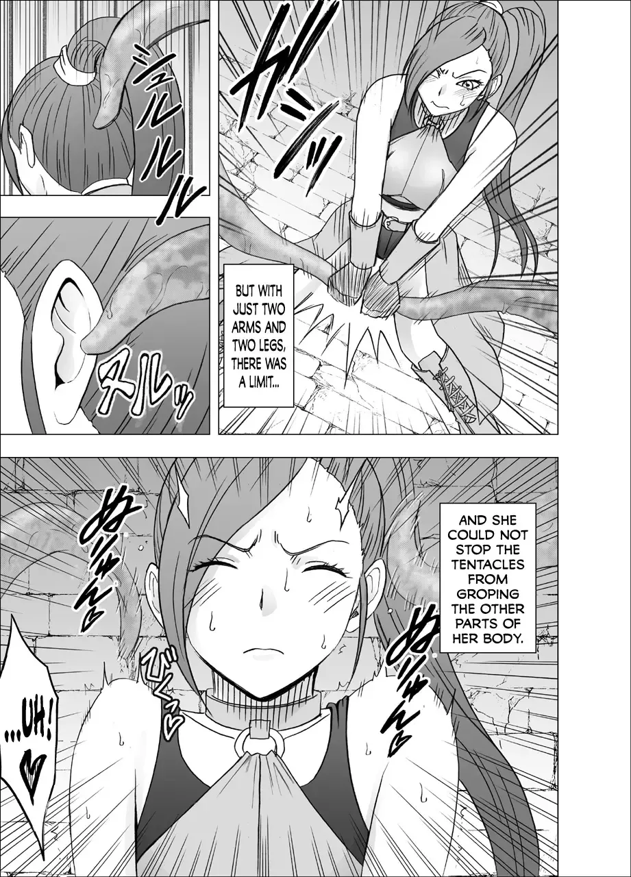 [Crimson] Kuppuku Saserareta Hime Butouka Fhentai - Page 11