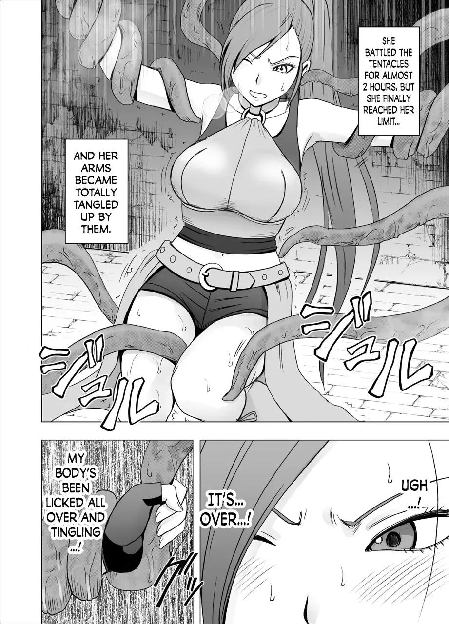 [Crimson] Kuppuku Saserareta Hime Butouka Fhentai - Page 12