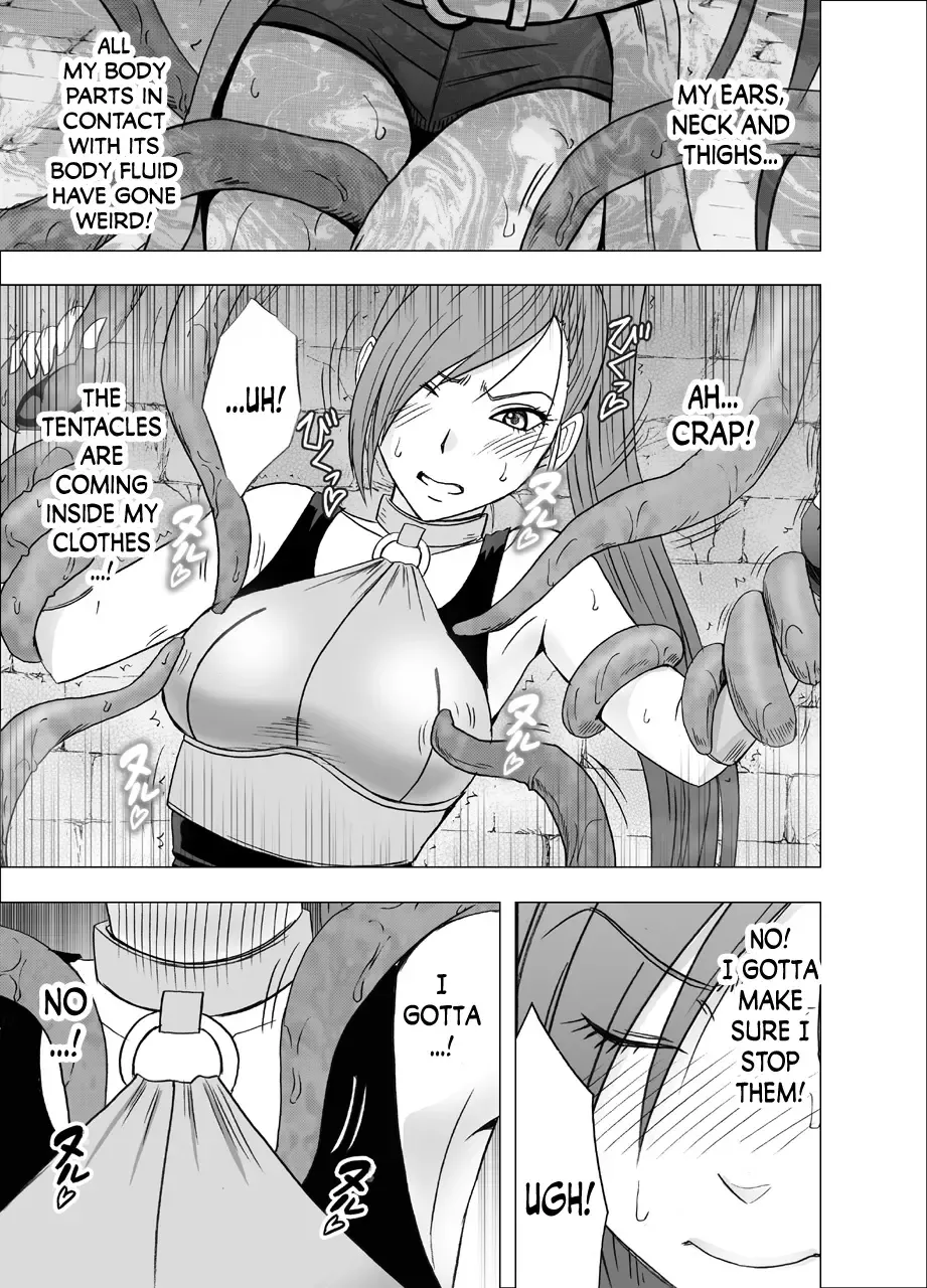 [Crimson] Kuppuku Saserareta Hime Butouka Fhentai - Page 13
