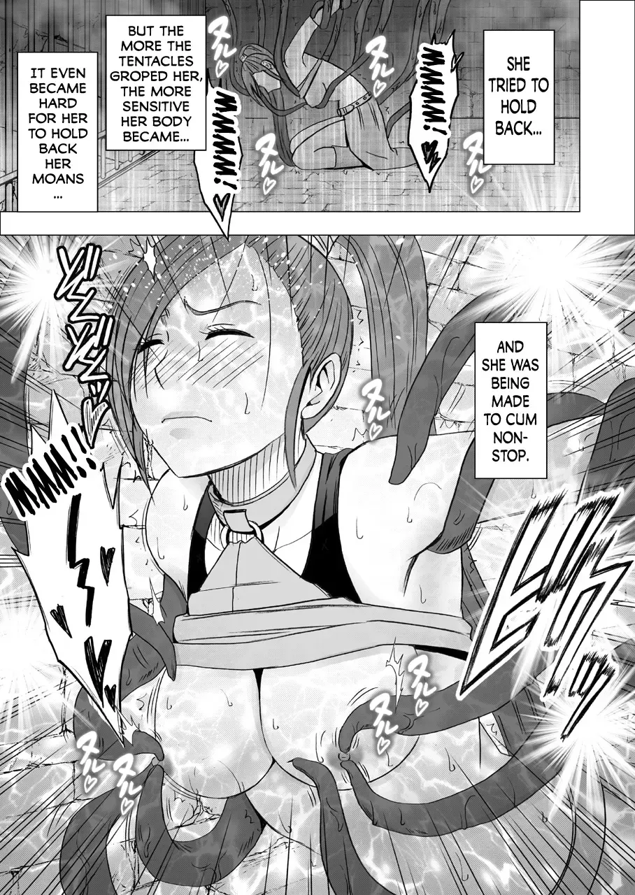 [Crimson] Kuppuku Saserareta Hime Butouka Fhentai - Page 19