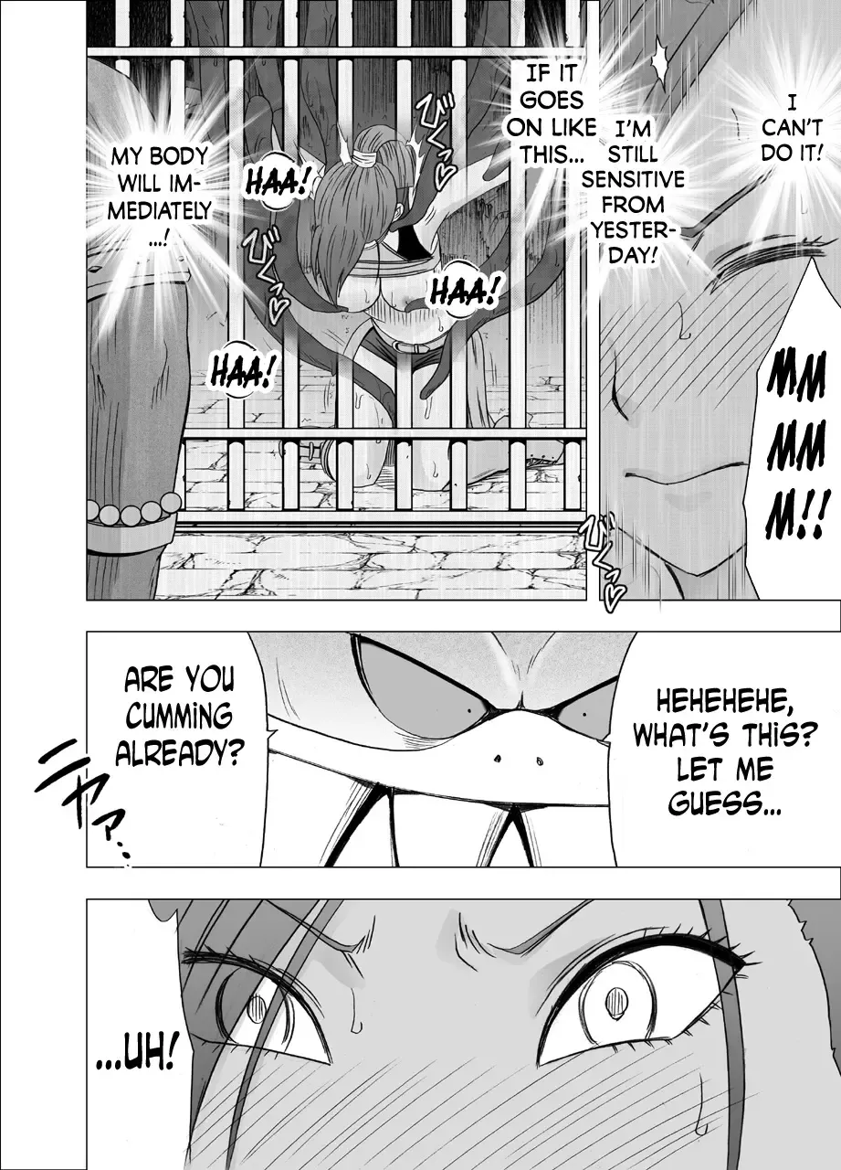 [Crimson] Kuppuku Saserareta Hime Butouka Fhentai - Page 24