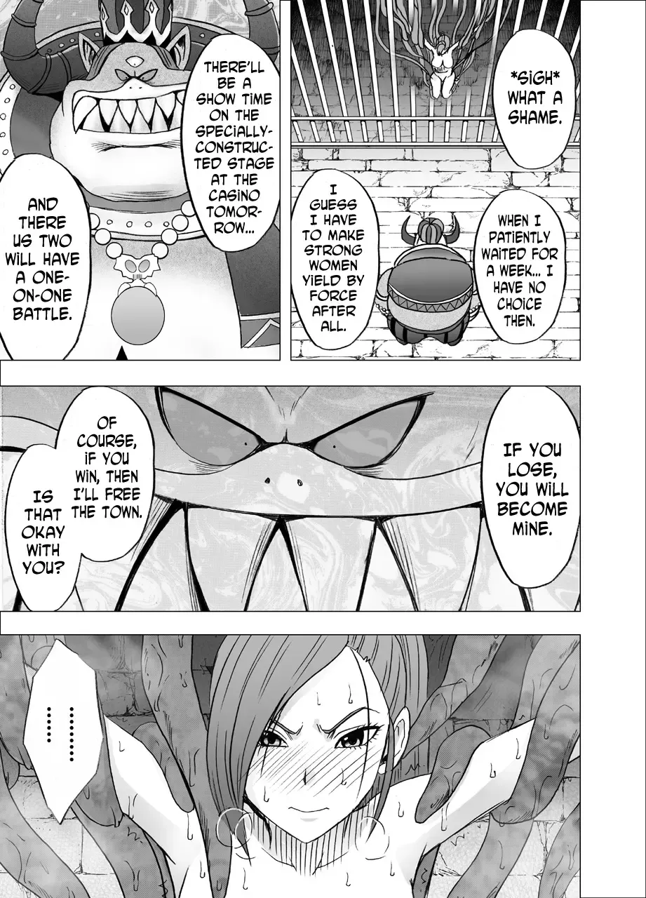 [Crimson] Kuppuku Saserareta Hime Butouka Fhentai - Page 33