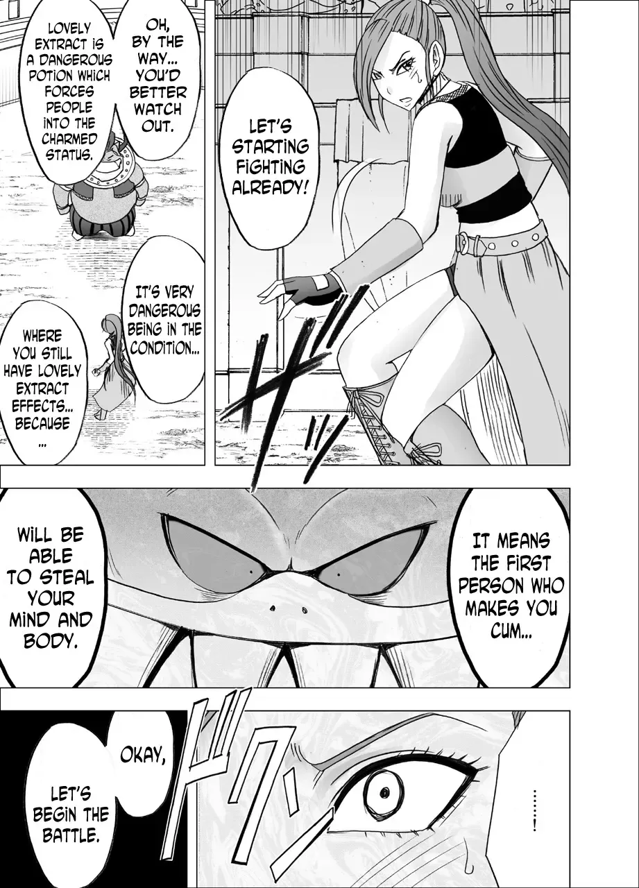 [Crimson] Kuppuku Saserareta Hime Butouka Fhentai - Page 39