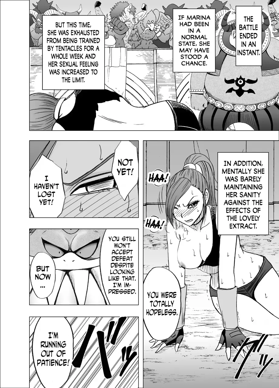 [Crimson] Kuppuku Saserareta Hime Butouka Fhentai - Page 40