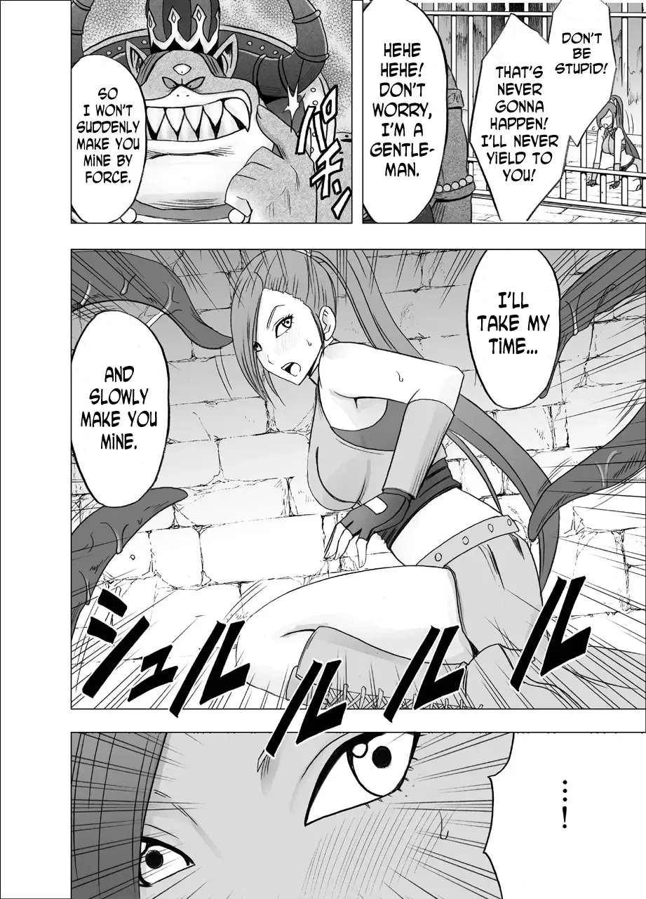 [Crimson] Kuppuku Saserareta Hime Butouka Fhentai - Page 6