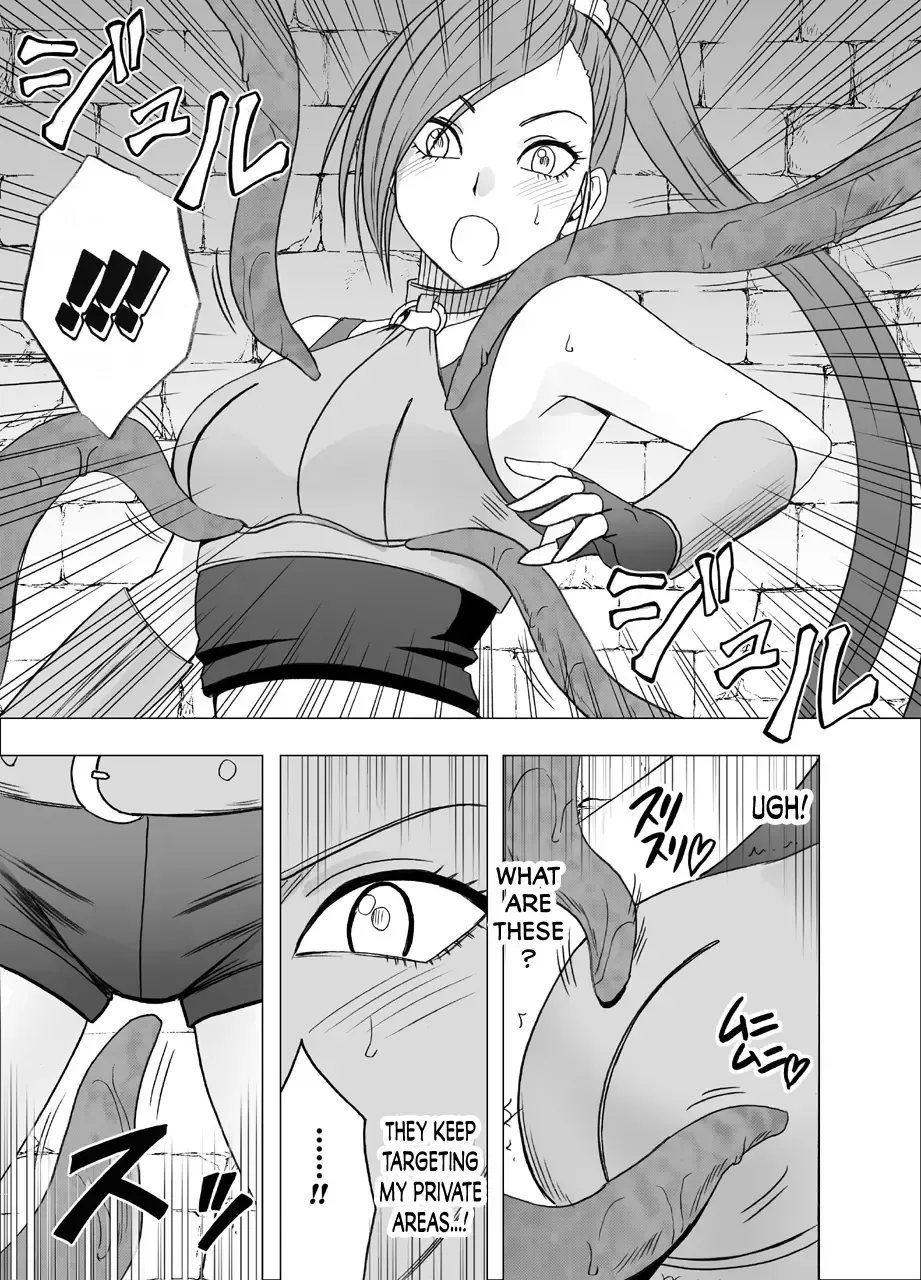 [Crimson] Kuppuku Saserareta Hime Butouka Fhentai - Page 7