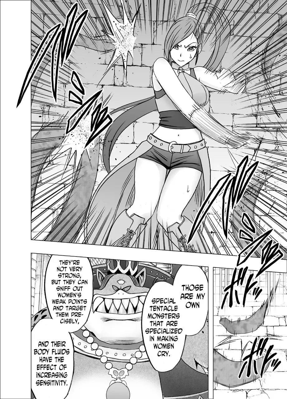 [Crimson] Kuppuku Saserareta Hime Butouka Fhentai - Page 8