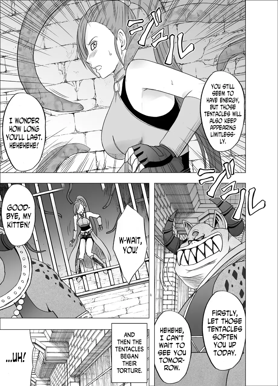 [Crimson] Kuppuku Saserareta Hime Butouka Fhentai - Page 9