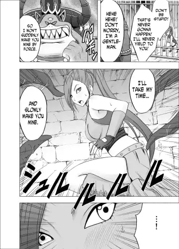 [Crimson] Kuppuku Saserareta Hime Butouka Fhentai - Page 6