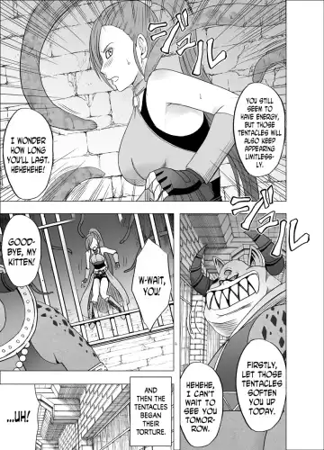 [Crimson] Kuppuku Saserareta Hime Butouka Fhentai - Page 9