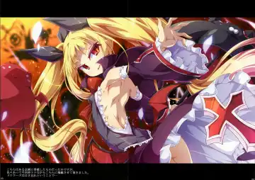 [Toraisi666] BB no Fukenzen na Illust-bon Fhentai - Page 5