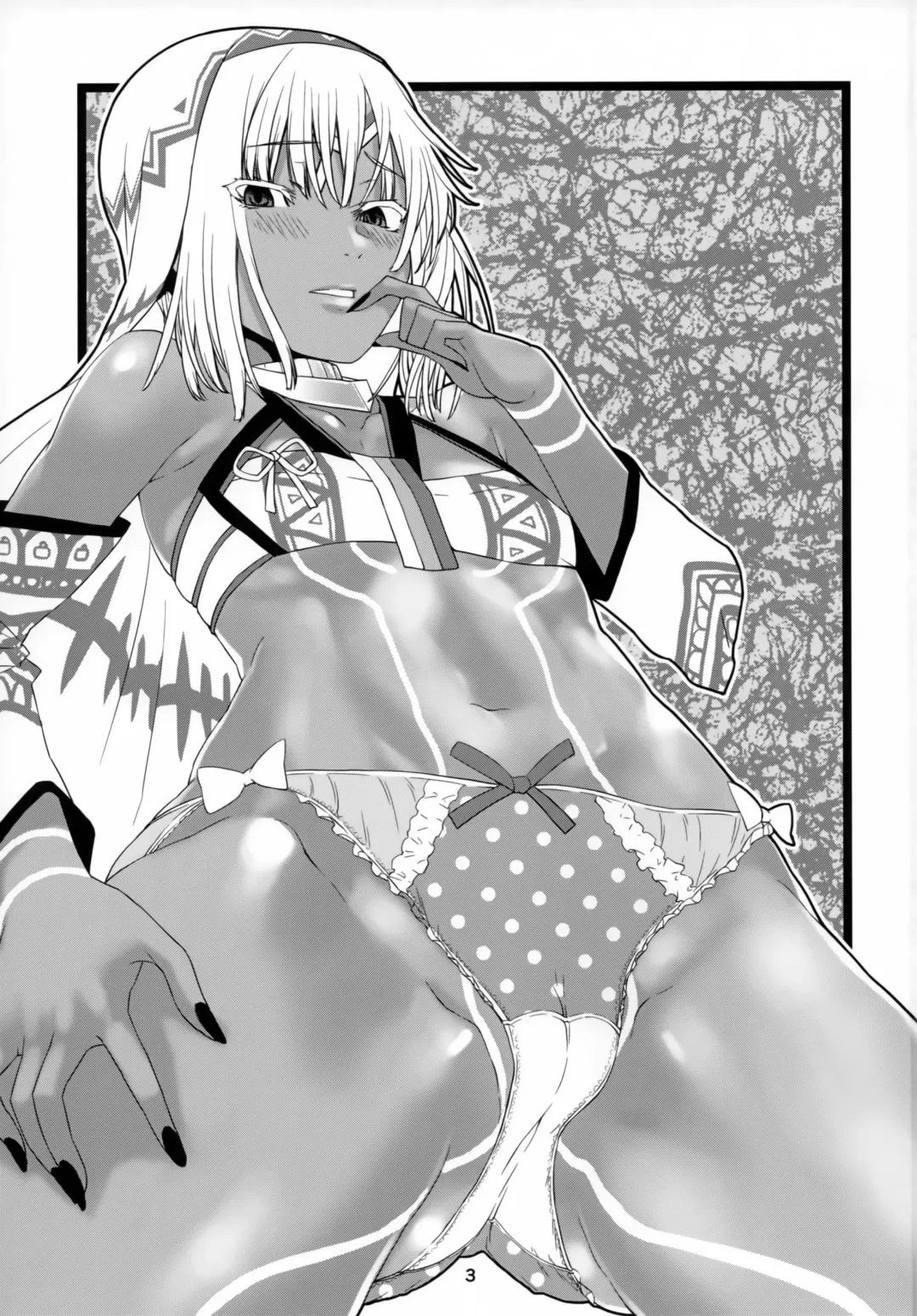 [Shinama] Altera Pantsu-bu Fhentai - Page 2