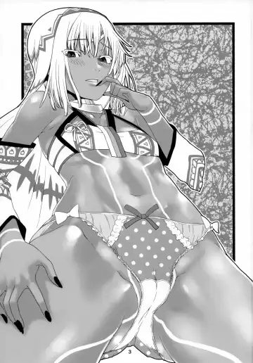 [Shinama] Altera Pantsu-bu Fhentai - Page 2