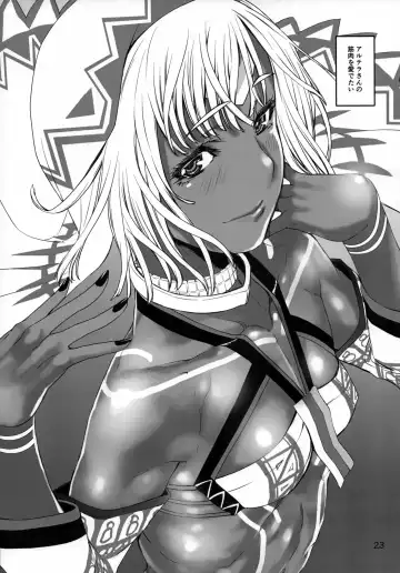 [Shinama] Altera Pantsu-bu Fhentai - Page 22