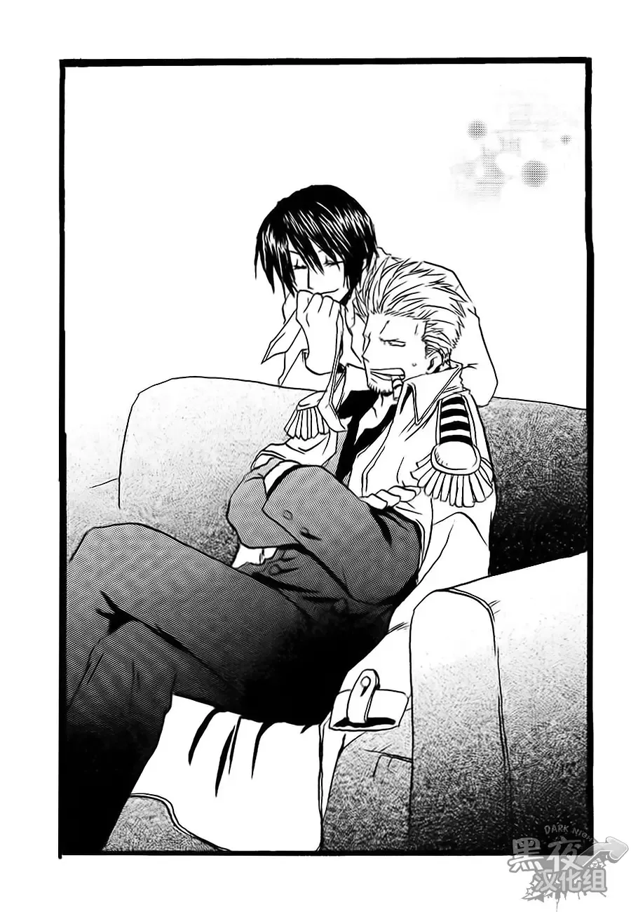 [Kano Ryoki] CHAIN SMOKE Fhentai - Page 18