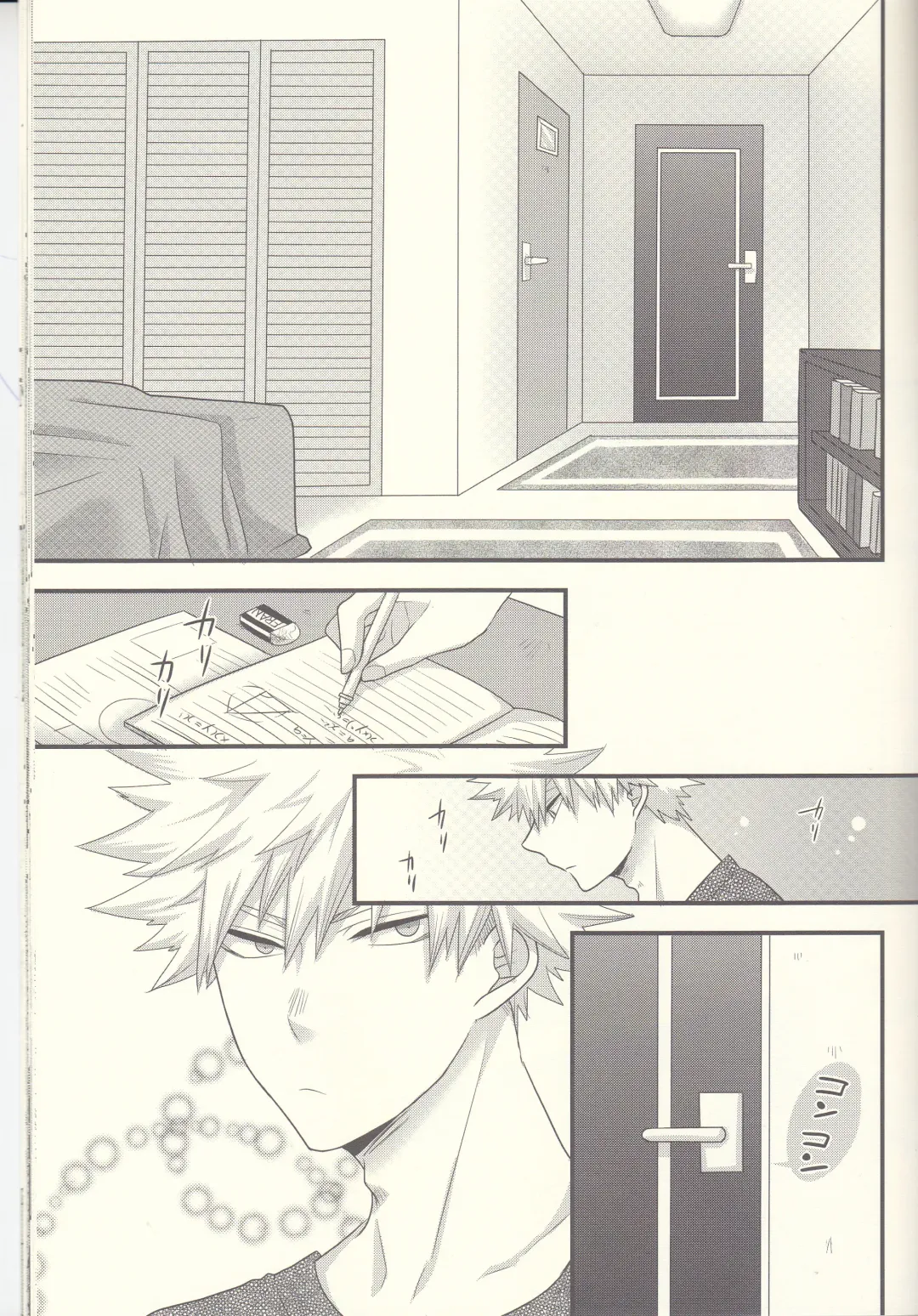 Kacchan! Ecchi, Hettakuso! Fhentai - Page 42