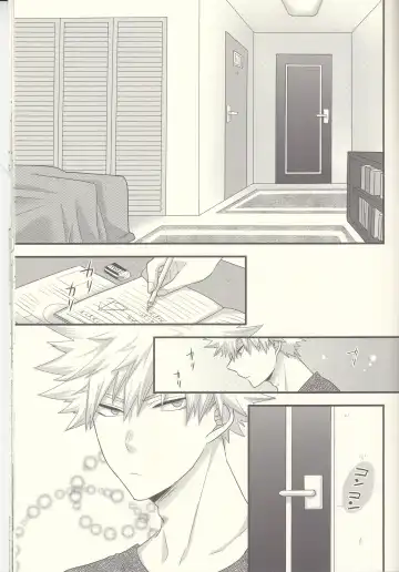 Kacchan! Ecchi, Hettakuso! Fhentai - Page 42