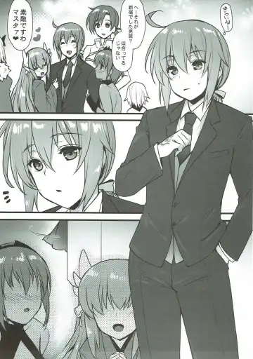 [Abe Inori] Kyouhansha BOX Fhentai - Page 10