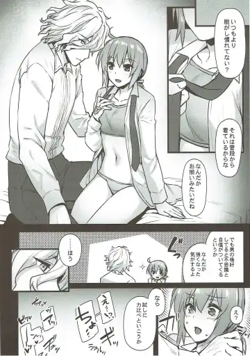[Abe Inori] Kyouhansha BOX Fhentai - Page 11