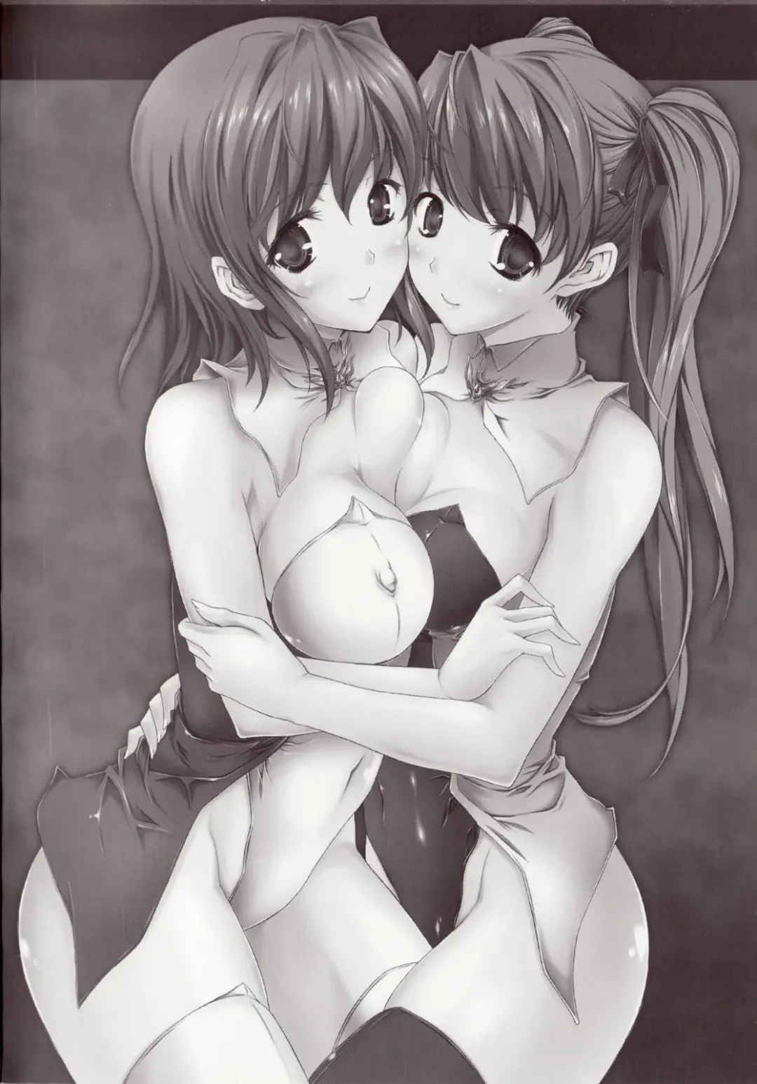 [Nanase Mizuho] ILIAS -Kyouen no Utage- Fhentai - Page 7