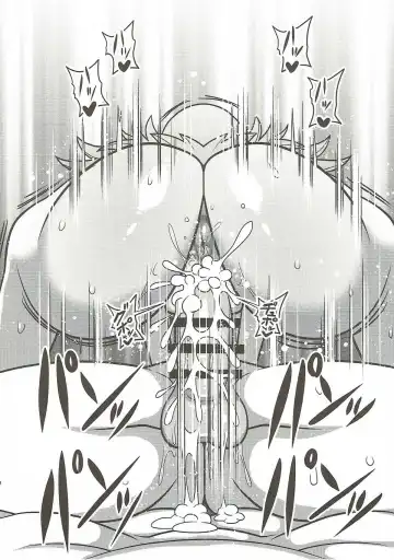 [Amazon] Gensouiri Shite Marisa-tei ni Tsuita wa Ii ga Zenra Datta. Fhentai - Page 17