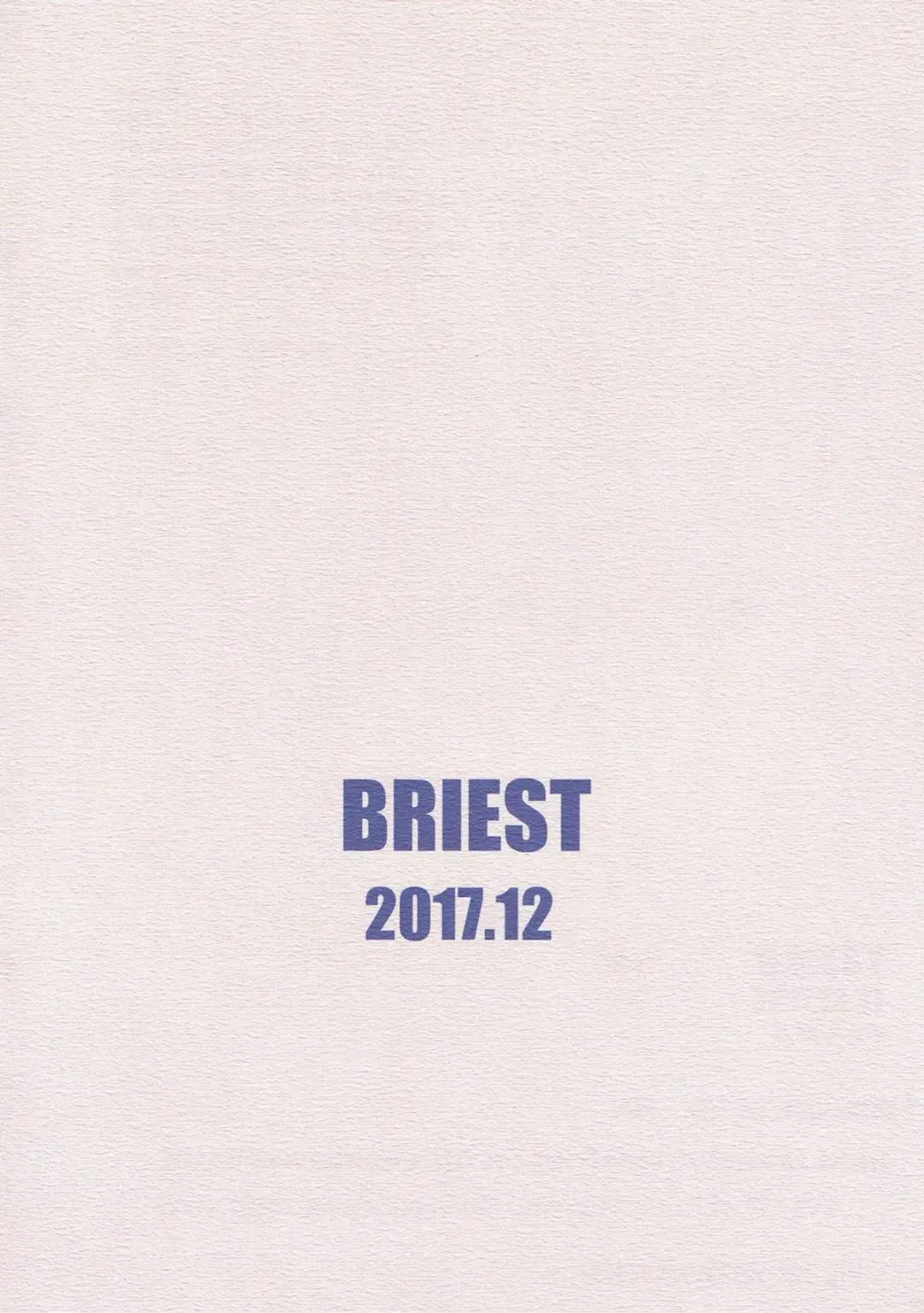 [Yatsushima Tetsuya] T2R/13 Fhentai - Page 14