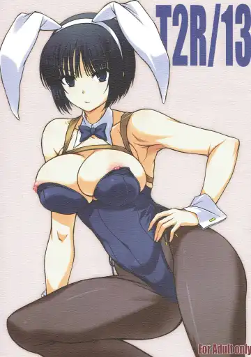 Read [Yatsushima Tetsuya] T2R/13 - Fhentai