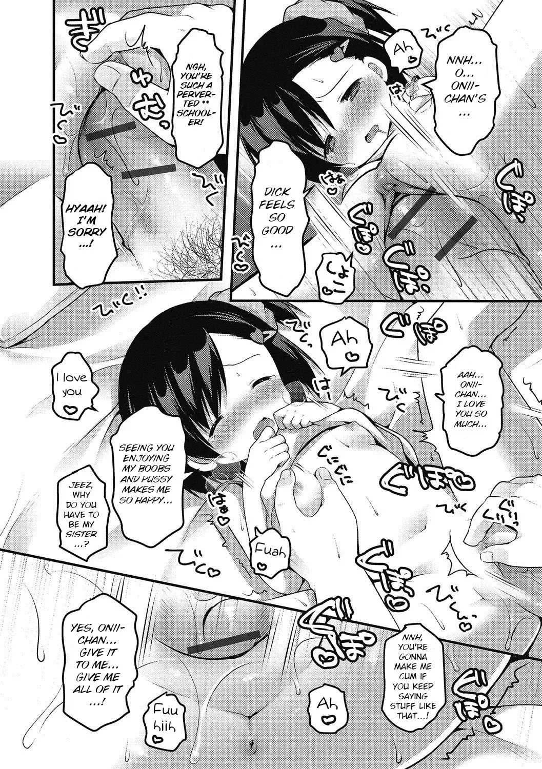 [Sakura Puchilo] Dokidoki MezamaSister Fhentai - Page 14