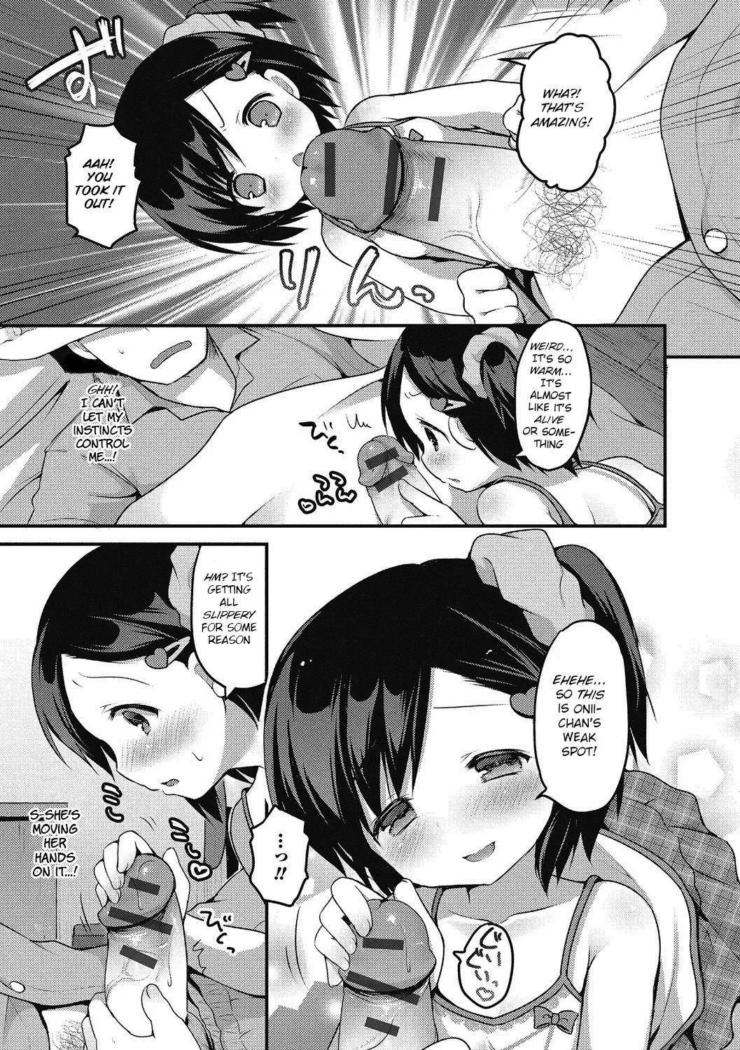[Sakura Puchilo] Dokidoki MezamaSister Fhentai - Page 3