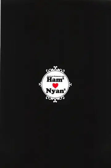 [Mitsui Mana] HamHamNyanNyan Fhentai - Page 14