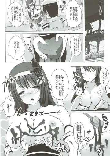 [Maki - Souda Gumi] Fusou Dosukebe Body-bu Buhou 2018 Valentine Kakudai-gou Fhentai - Page 3