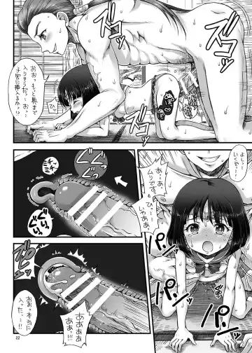 [Tempo Gensui] Bishoujo Senshi JS-ka Keikaku Sailor Delivery Health Half Age Fhentai - Page 22