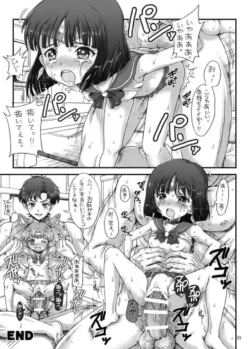 [Tempo Gensui] Bishoujo Senshi JS-ka Keikaku Sailor Delivery Health Half Age Fhentai - Page 23