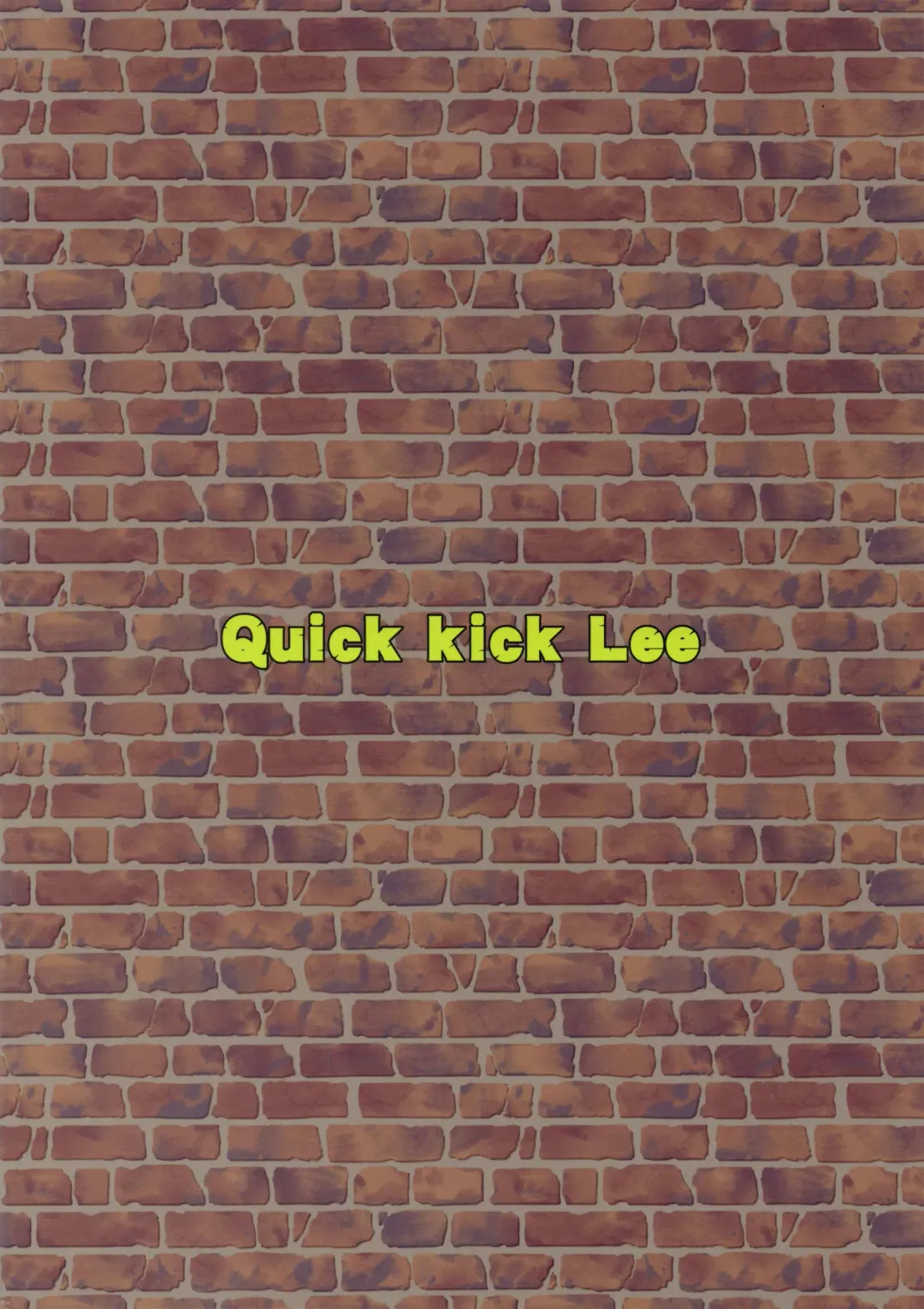 [Yoshimura Tatsumaki] Hime-sama no Sakusei Skill Fhentai - Page 26