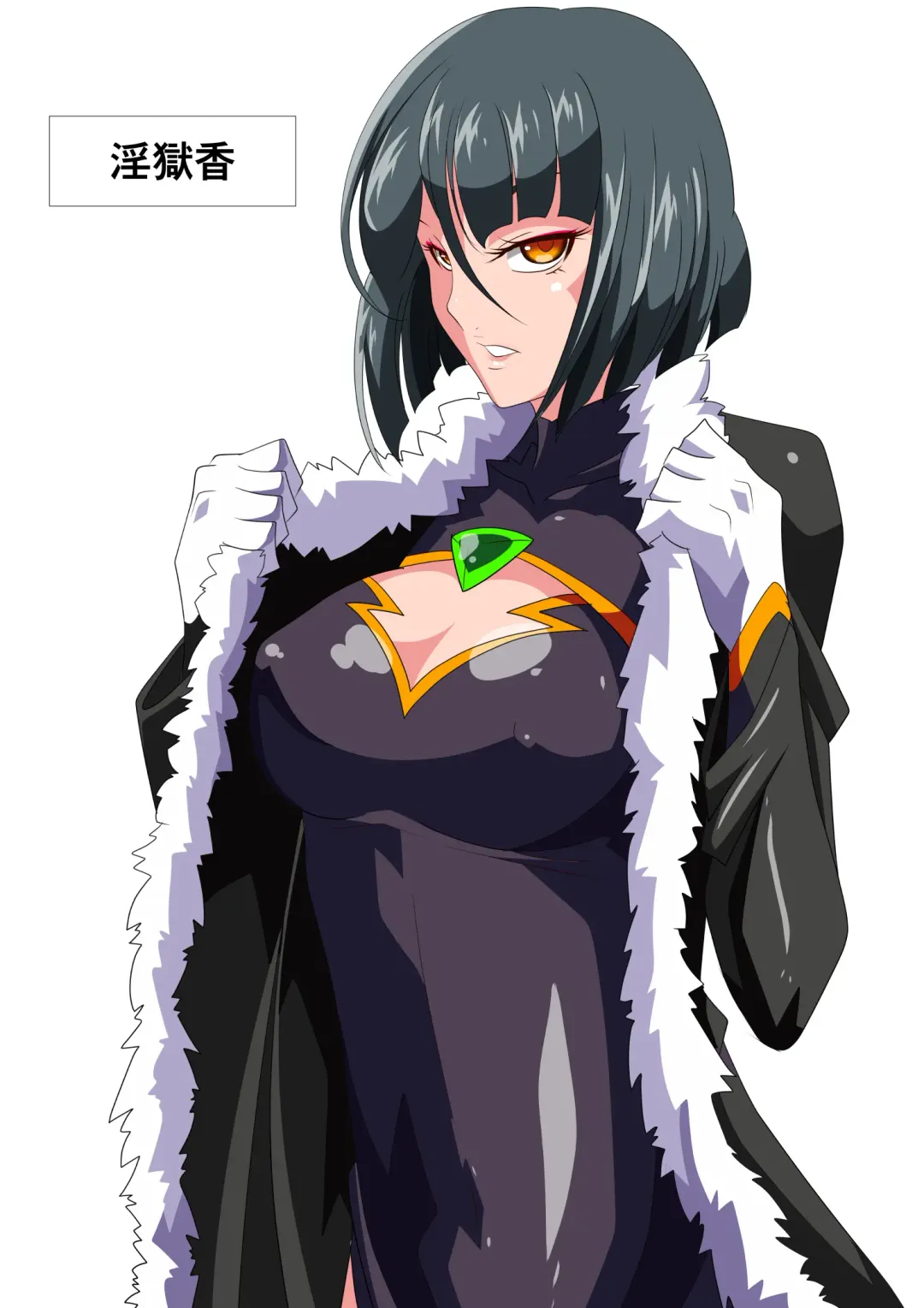 Heroine Harassment Junketsu no Taimashi Akina 3 Fhentai - Page 4