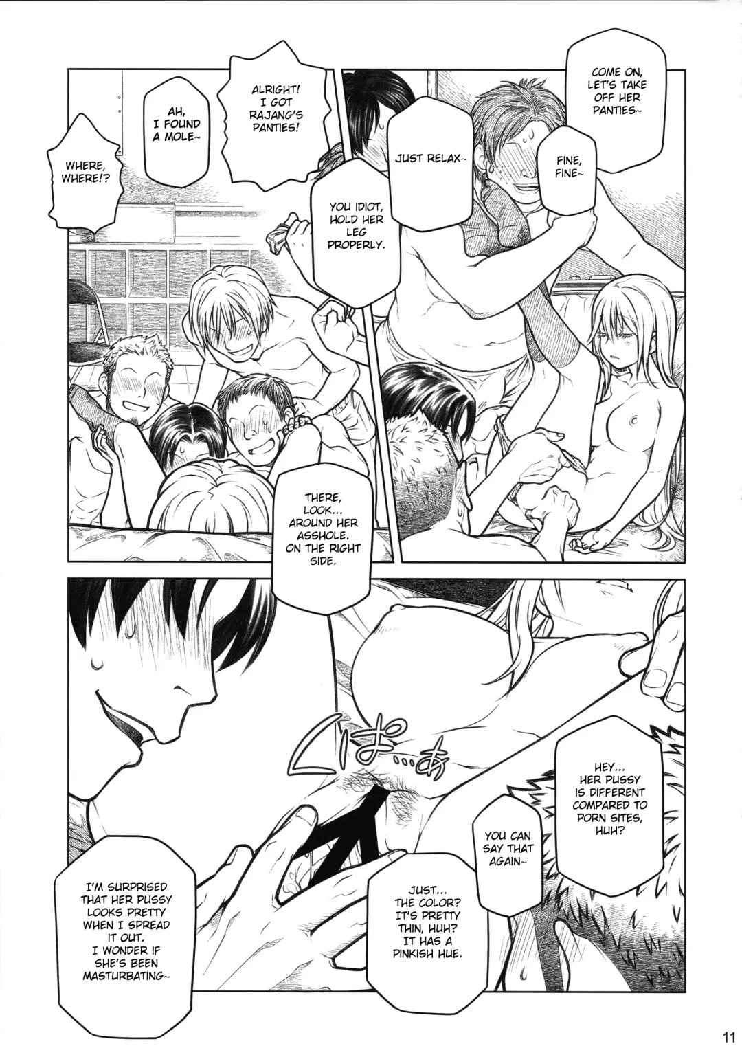 [Ootsuka Mahiro] Senpai-chan to Ore. Bangaihen - (Moto) Shinbunbu ga Senpai-chan no Usui Hon o Tsukuttemita. Fhentai - Page 11