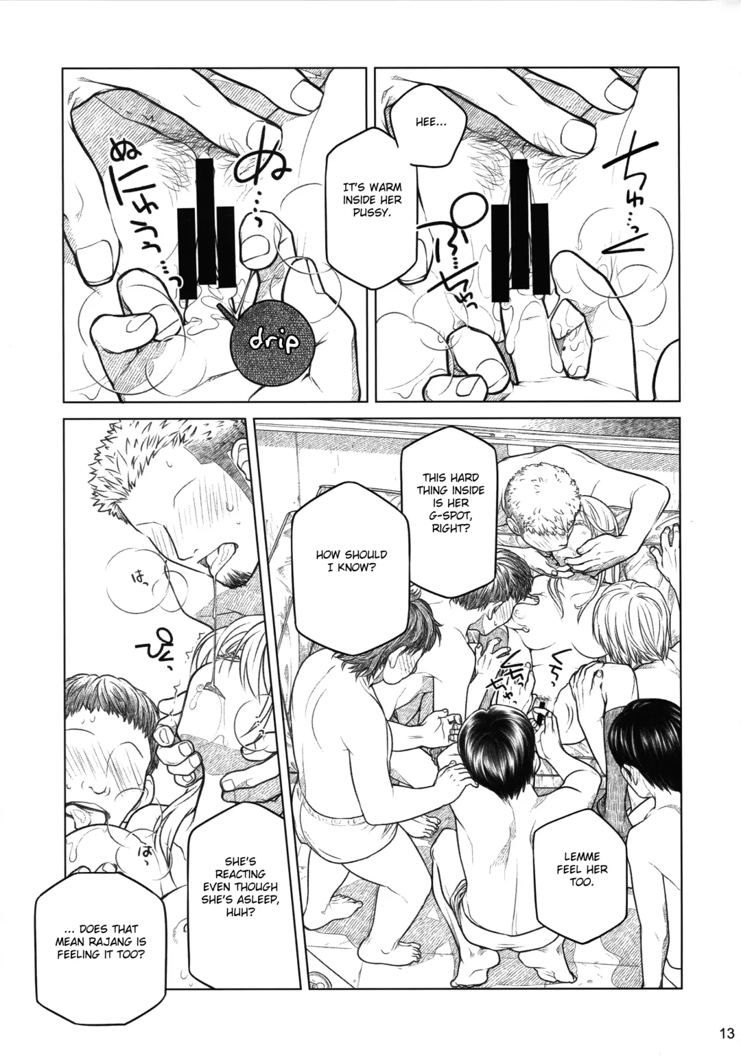 [Ootsuka Mahiro] Senpai-chan to Ore. Bangaihen - (Moto) Shinbunbu ga Senpai-chan no Usui Hon o Tsukuttemita. Fhentai - Page 13