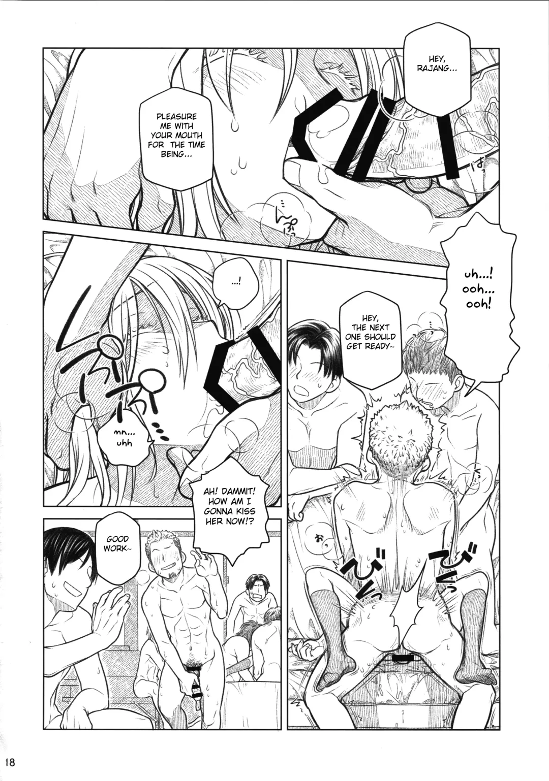 [Ootsuka Mahiro] Senpai-chan to Ore. Bangaihen - (Moto) Shinbunbu ga Senpai-chan no Usui Hon o Tsukuttemita. Fhentai - Page 18