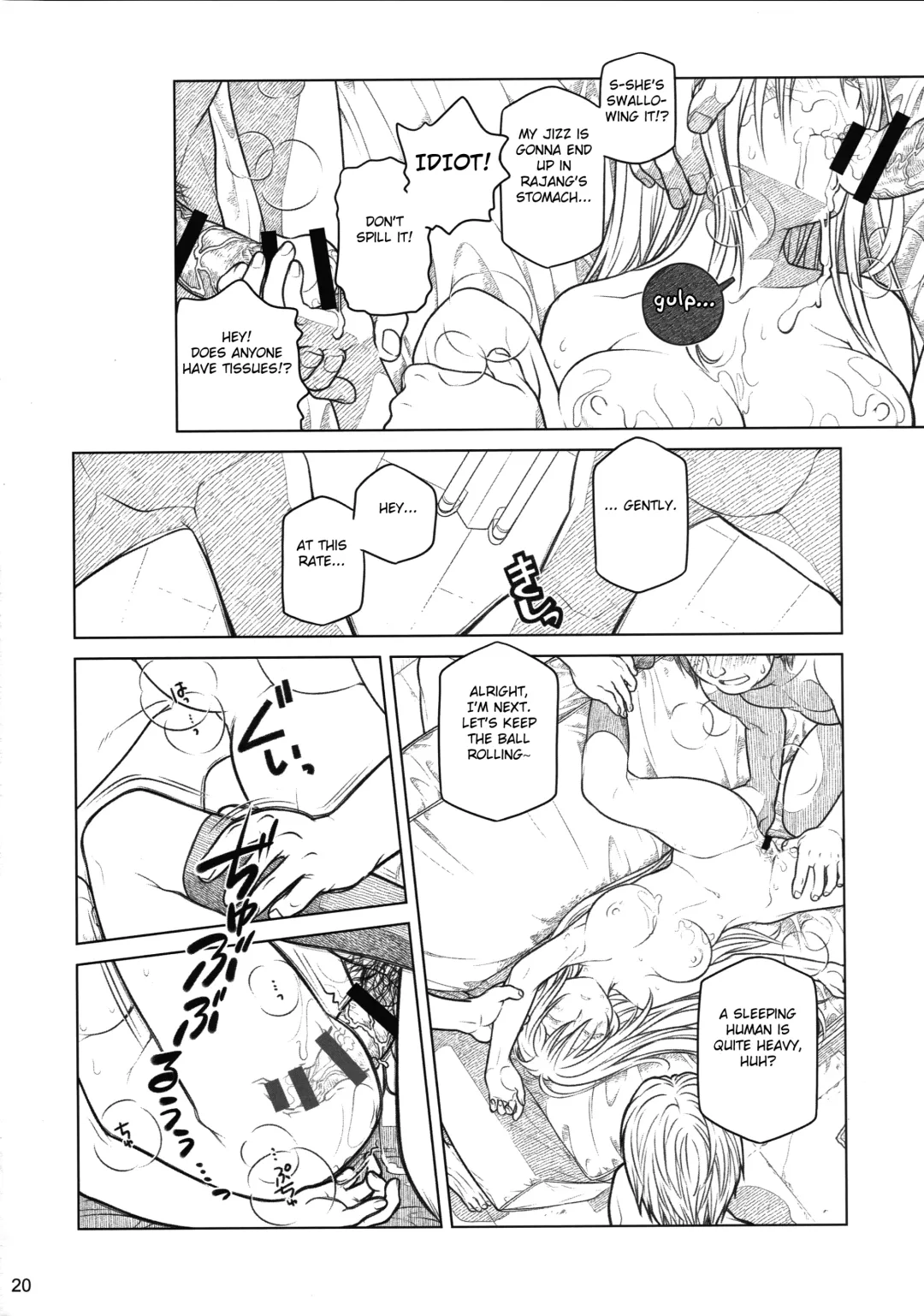 [Ootsuka Mahiro] Senpai-chan to Ore. Bangaihen - (Moto) Shinbunbu ga Senpai-chan no Usui Hon o Tsukuttemita. Fhentai - Page 20