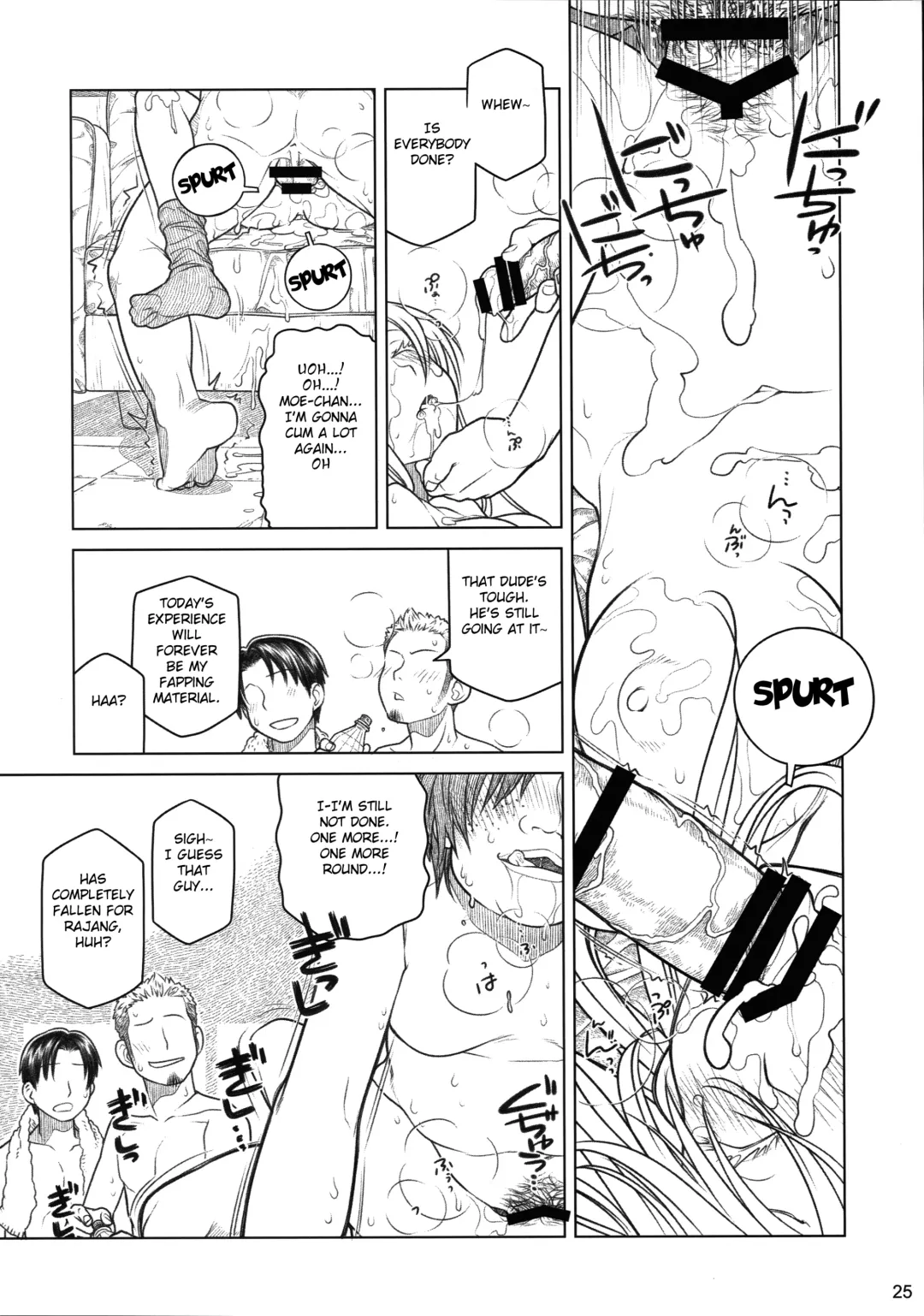 [Ootsuka Mahiro] Senpai-chan to Ore. Bangaihen - (Moto) Shinbunbu ga Senpai-chan no Usui Hon o Tsukuttemita. Fhentai - Page 25
