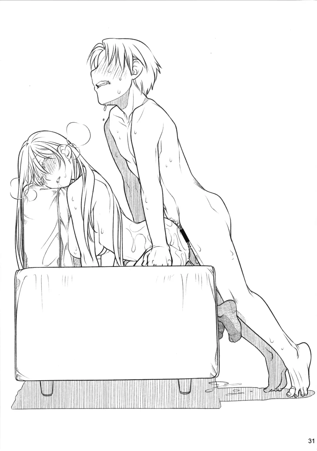 [Ootsuka Mahiro] Senpai-chan to Ore. Bangaihen - (Moto) Shinbunbu ga Senpai-chan no Usui Hon o Tsukuttemita. Fhentai - Page 31