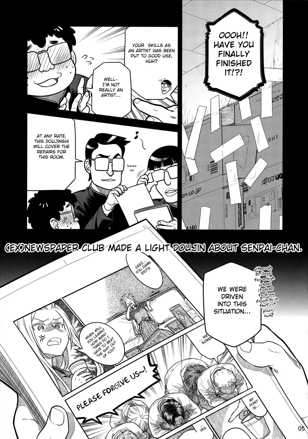 [Ootsuka Mahiro] Senpai-chan to Ore. Bangaihen - (Moto) Shinbunbu ga Senpai-chan no Usui Hon o Tsukuttemita. Fhentai - Page 5