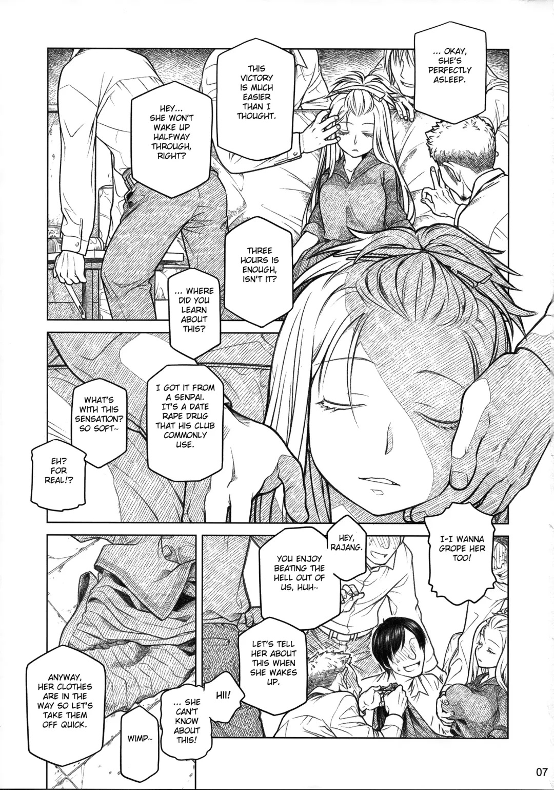 [Ootsuka Mahiro] Senpai-chan to Ore. Bangaihen - (Moto) Shinbunbu ga Senpai-chan no Usui Hon o Tsukuttemita. Fhentai - Page 7