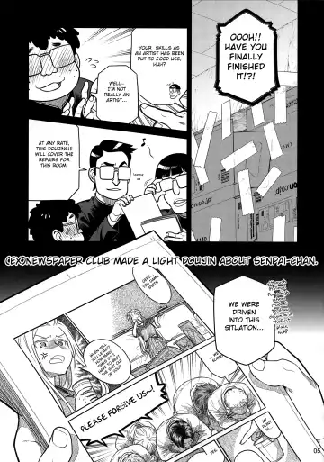 [Ootsuka Mahiro] Senpai-chan to Ore. Bangaihen - (Moto) Shinbunbu ga Senpai-chan no Usui Hon o Tsukuttemita. Fhentai - Page 5