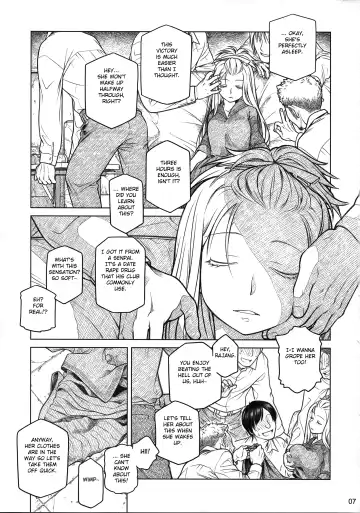 [Ootsuka Mahiro] Senpai-chan to Ore. Bangaihen - (Moto) Shinbunbu ga Senpai-chan no Usui Hon o Tsukuttemita. Fhentai - Page 7