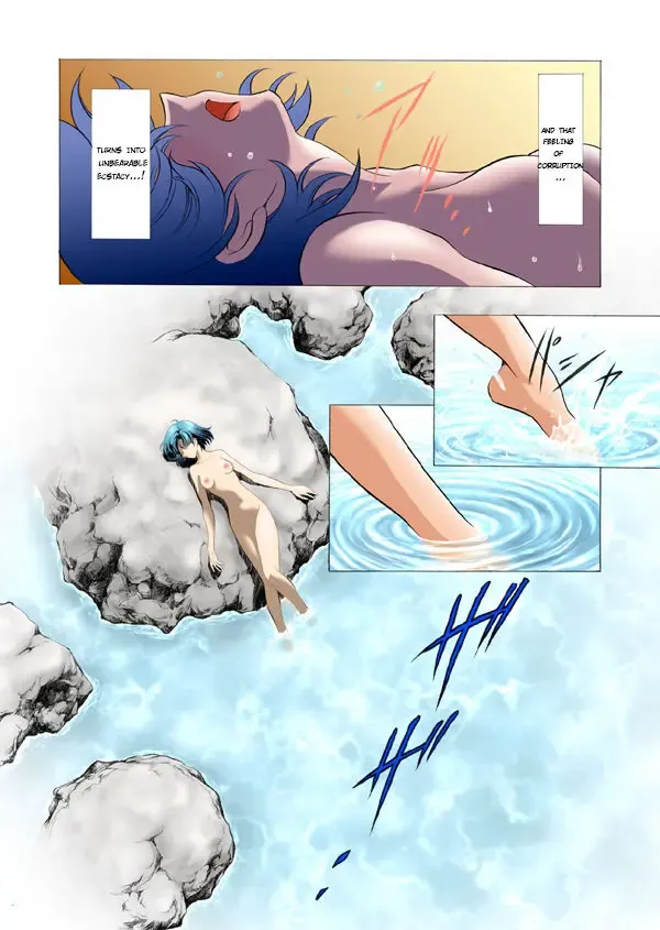 [Kawarajima Koh] Mercury Tribe Plus Fhentai - Page 5