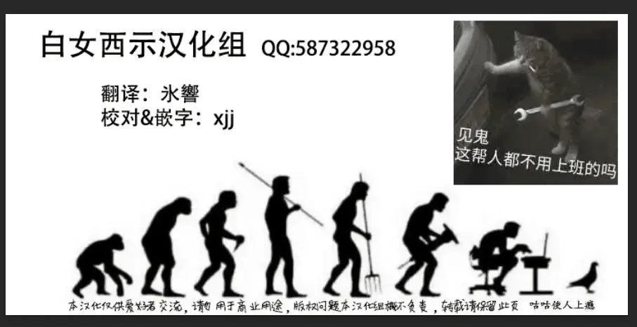 [Mokoyana] Himekishi Tettei Kusuguri Jigoku Fhentai - Page 24