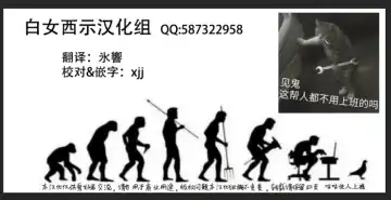 [Mokoyana] Himekishi Tettei Kusuguri Jigoku Fhentai - Page 24