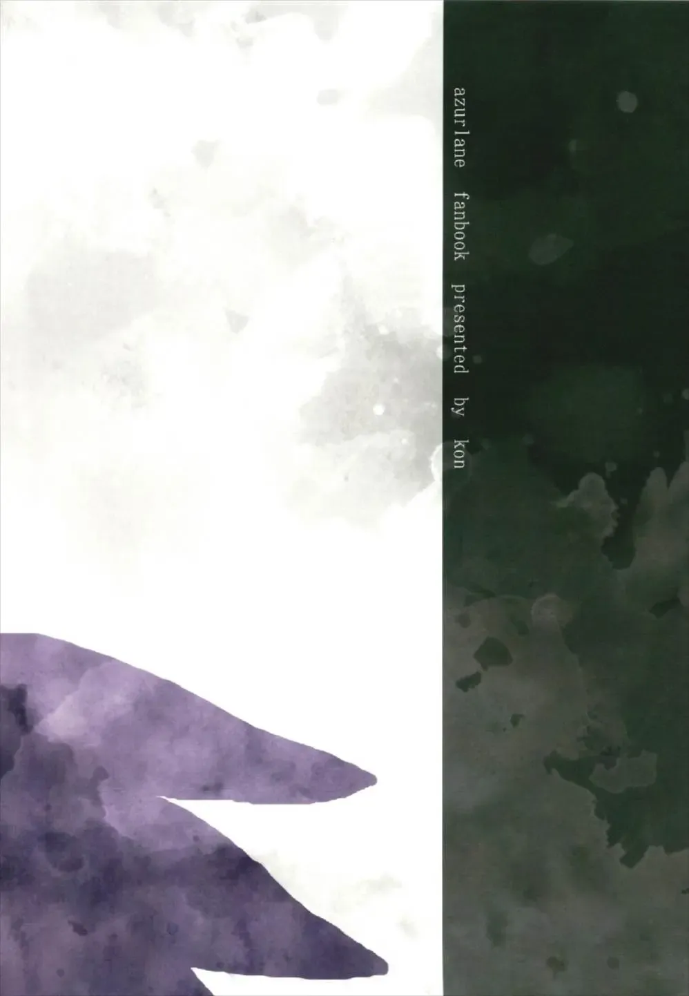 [Kon] Yuube made nowa NoCoun Desu Fhentai - Page 36